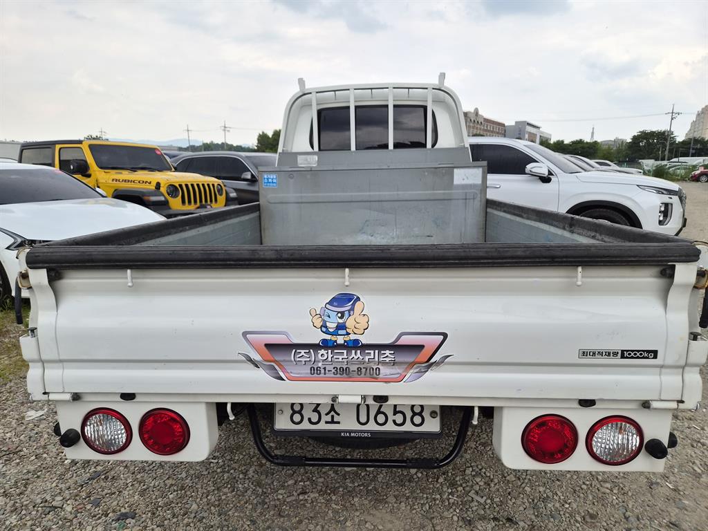 Small Truck Cargo (small) - Vista 7