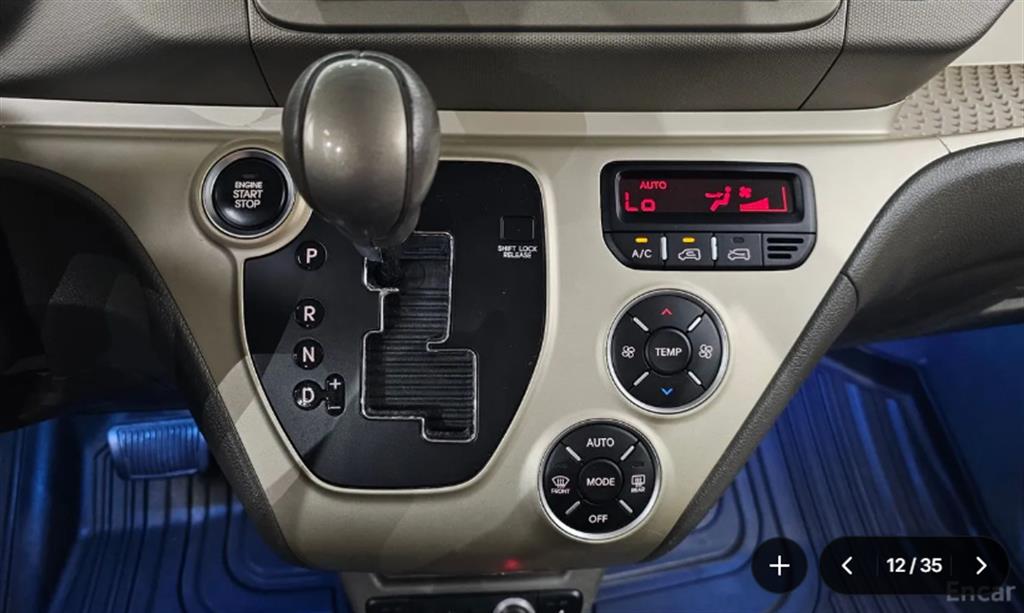 KIA Ray - Vista 11