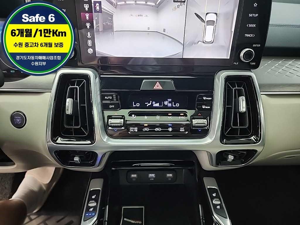 KIA Sorento - Vista 10