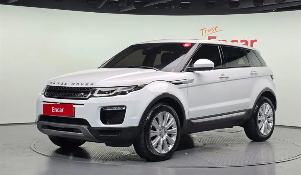 Land Rover Range Rover Bike 2017 Blanco - Importación desde Corea - HF Imports Iquique - Foto 1