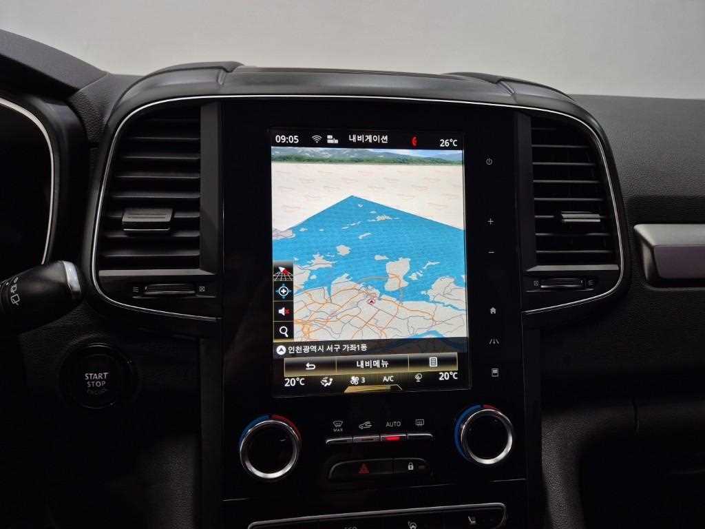SAMSUNG QM6 2021 Gris - Importación desde Corea - HF Imports Iquique - Foto 13