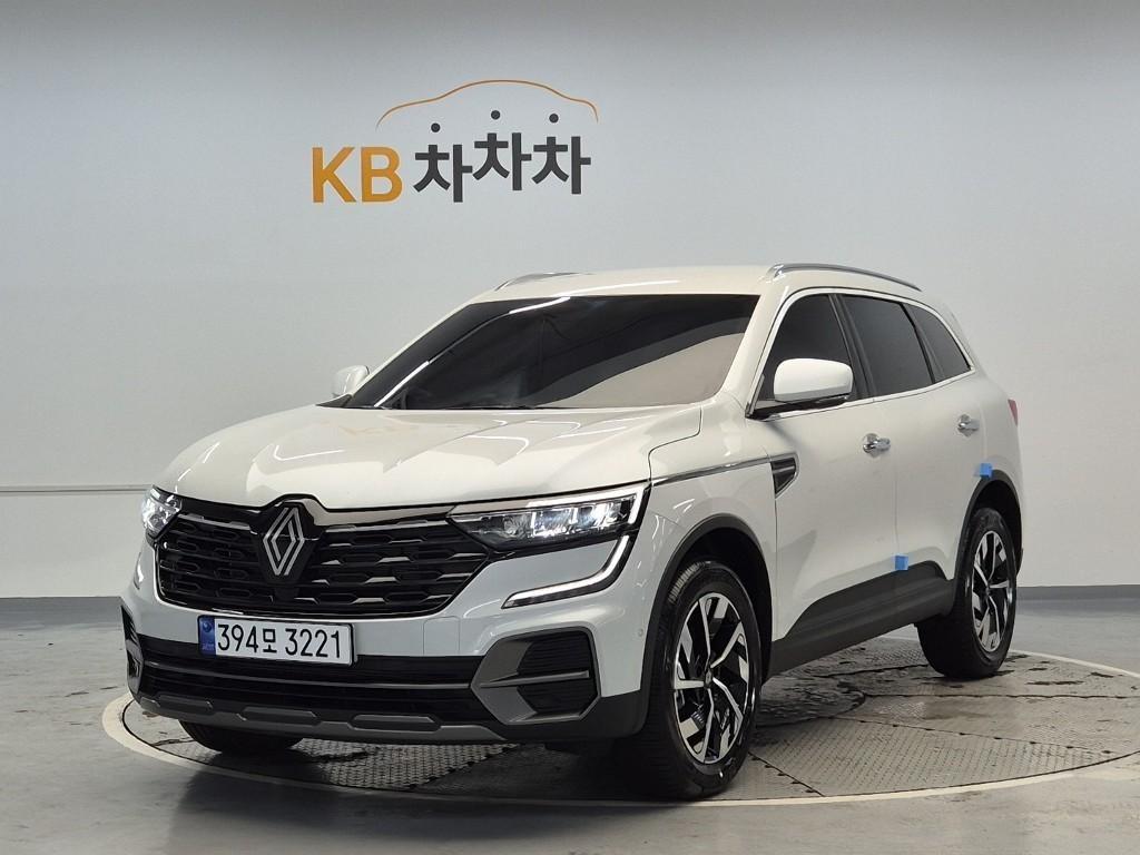 SAMSUNG QM6 2026 Blanco - Importación desde Corea - HF Imports Iquique - Foto 1