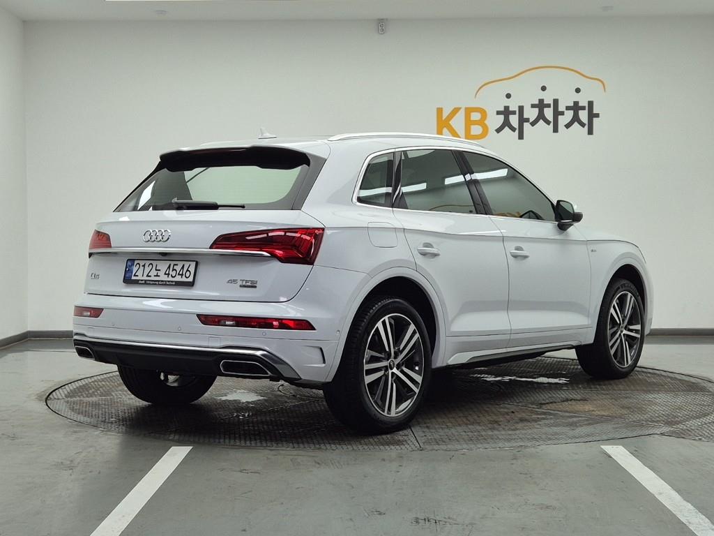Audi Q5 - Vista 6