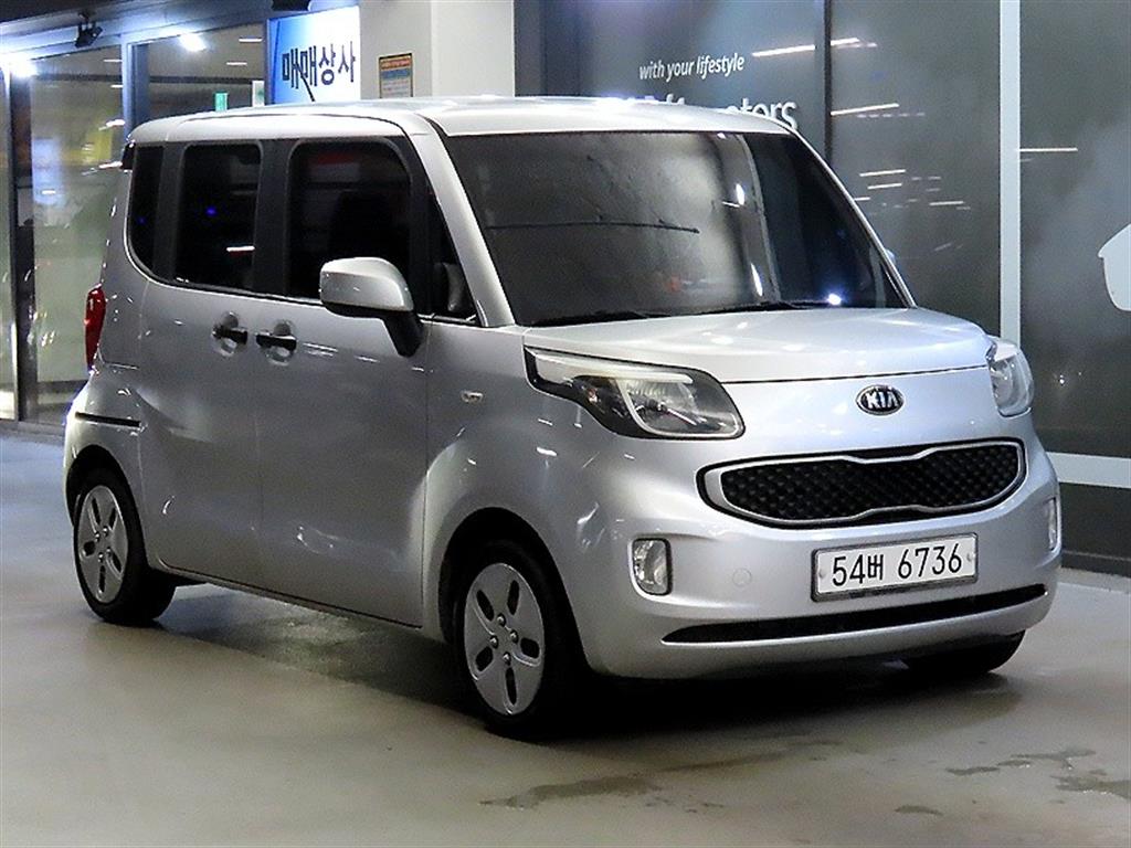 KIA Ray 2014 Plateado - Importación desde Corea - HF Imports Iquique - Foto 1