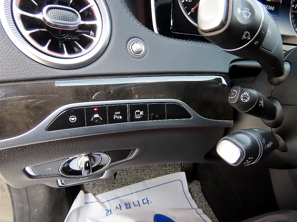Mercedes Benz S Class 2015 Gris - Importación desde Corea - HF Imports Iquique - Foto 14