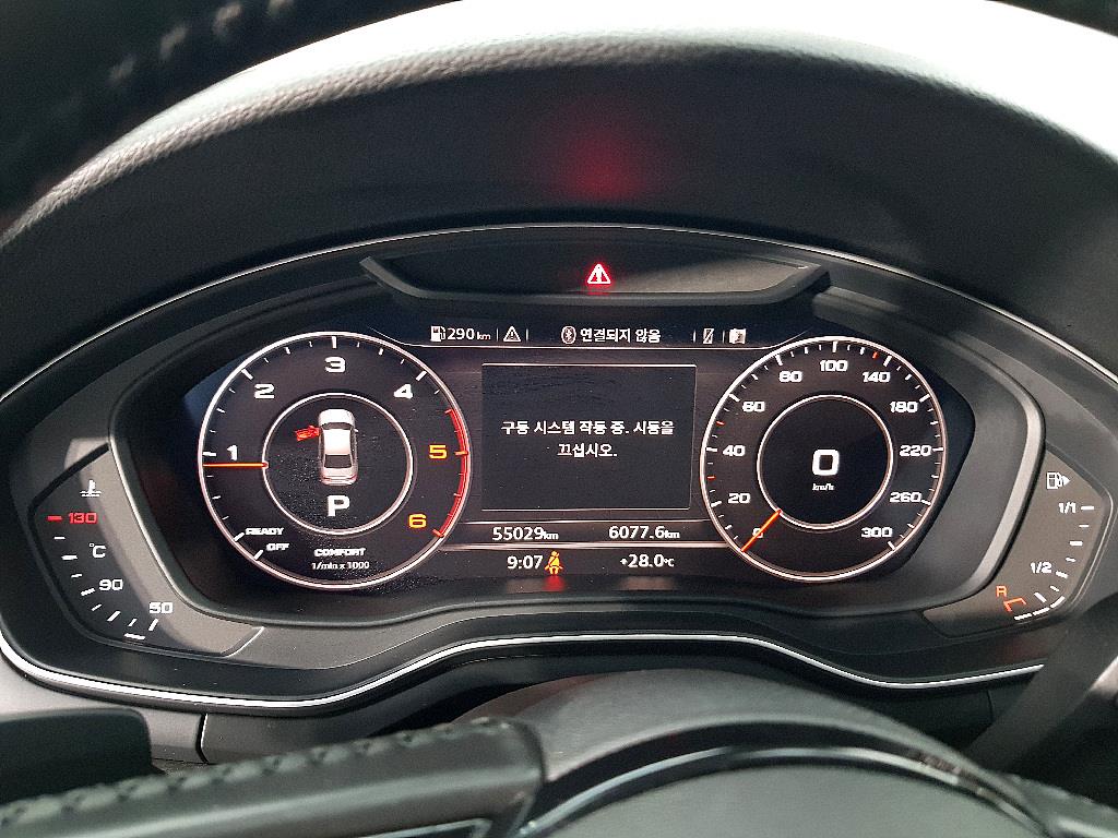 Audi A4 - Vista 9