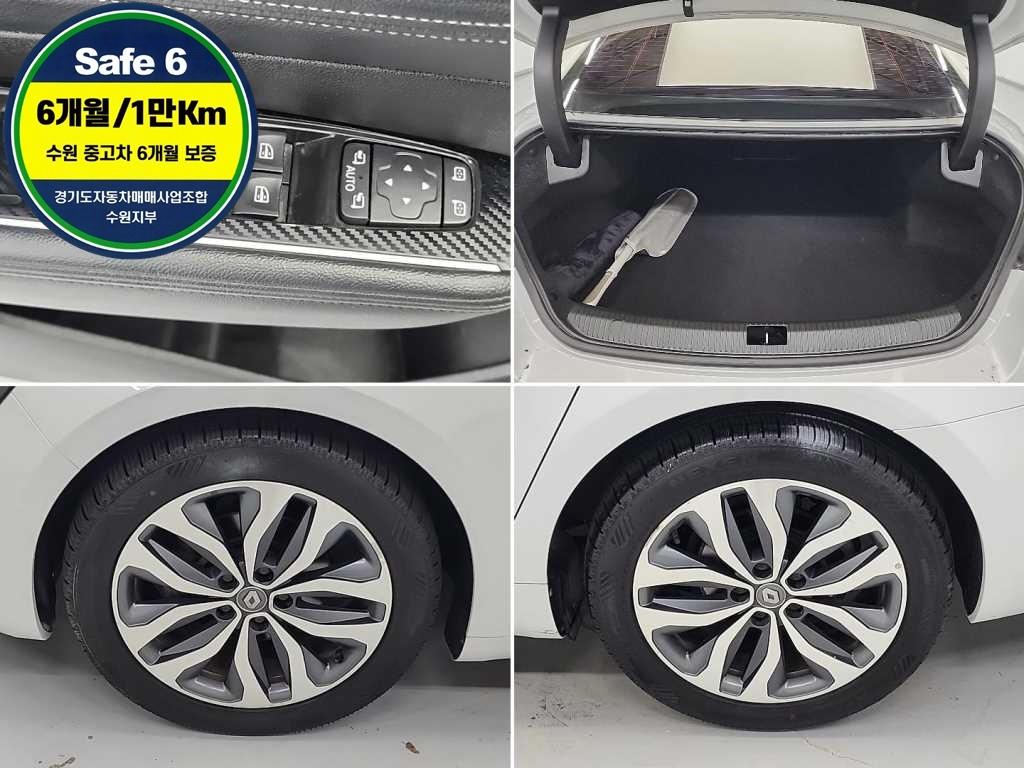 SAMSUNG SM6 2016 Blanco - Importación desde Corea - HF Imports Iquique - Foto 20