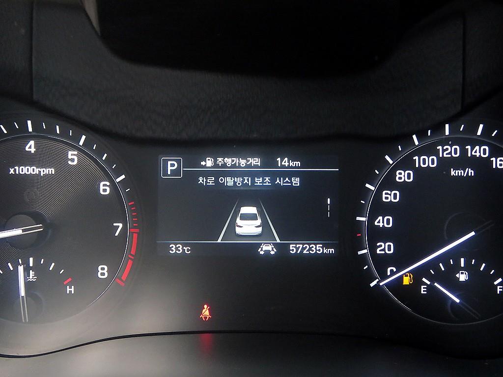 Genesis G80 2020 - Importación desde Corea - HF Imports Iquique - Foto 14
