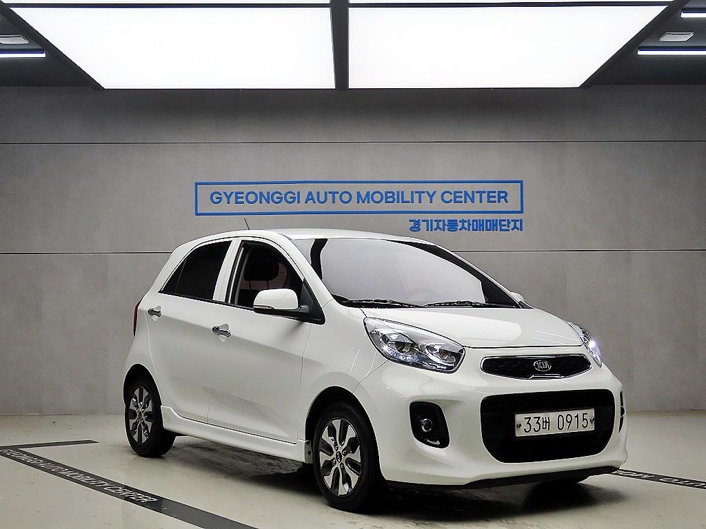KIA Morning 2016 Blanco - Importación desde Corea - HF Imports Iquique - Foto 1