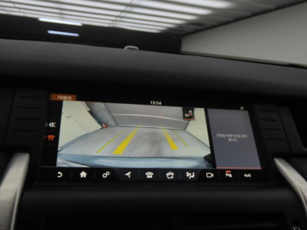 Land Rover Discovery Sports 2016 Gris - Importación desde Corea - HF Imports Iquique - Foto 16