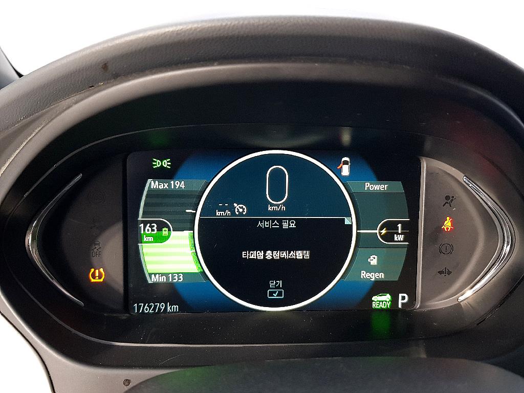 Chevrolet Bolt - Vista 9