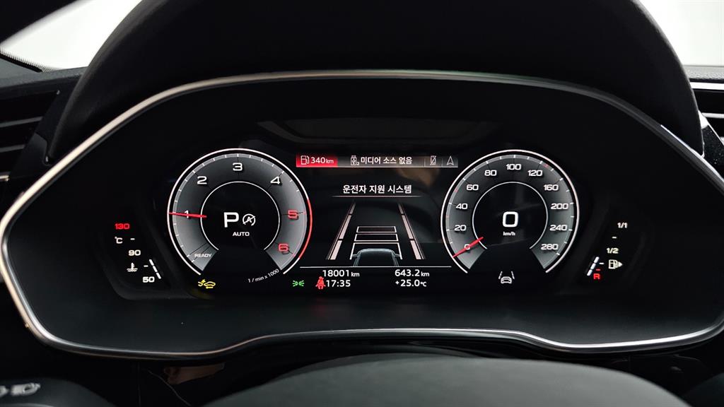Audi Q3 - Vista 10