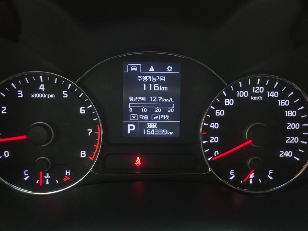 KIA K3 - Vista 8