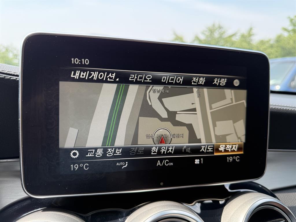 Mercedes Benz GLC Class 2017 Negro - Importación desde Corea - HF Imports Iquique - Foto 16
