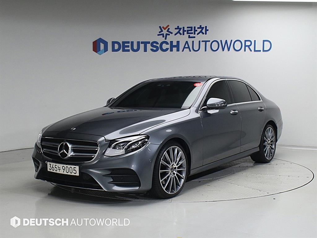 Mercedes Benz E class 2017 Gris - Importación desde Corea - HF Imports Iquique - Foto 1