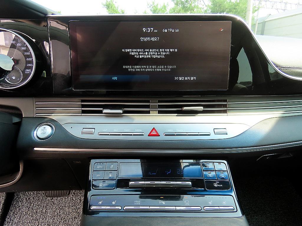 HYUNDAI Grandeur 2020 Negro - Importación desde Corea - HF Imports Iquique - Foto 15