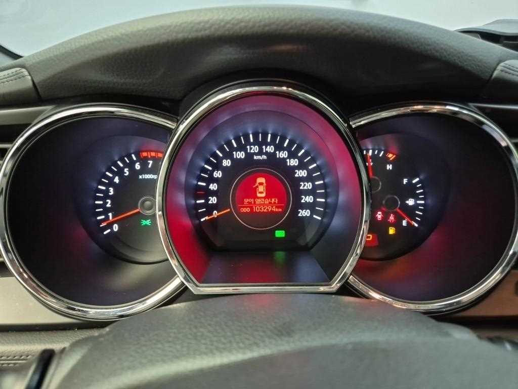 KIA K5 - Vista 8