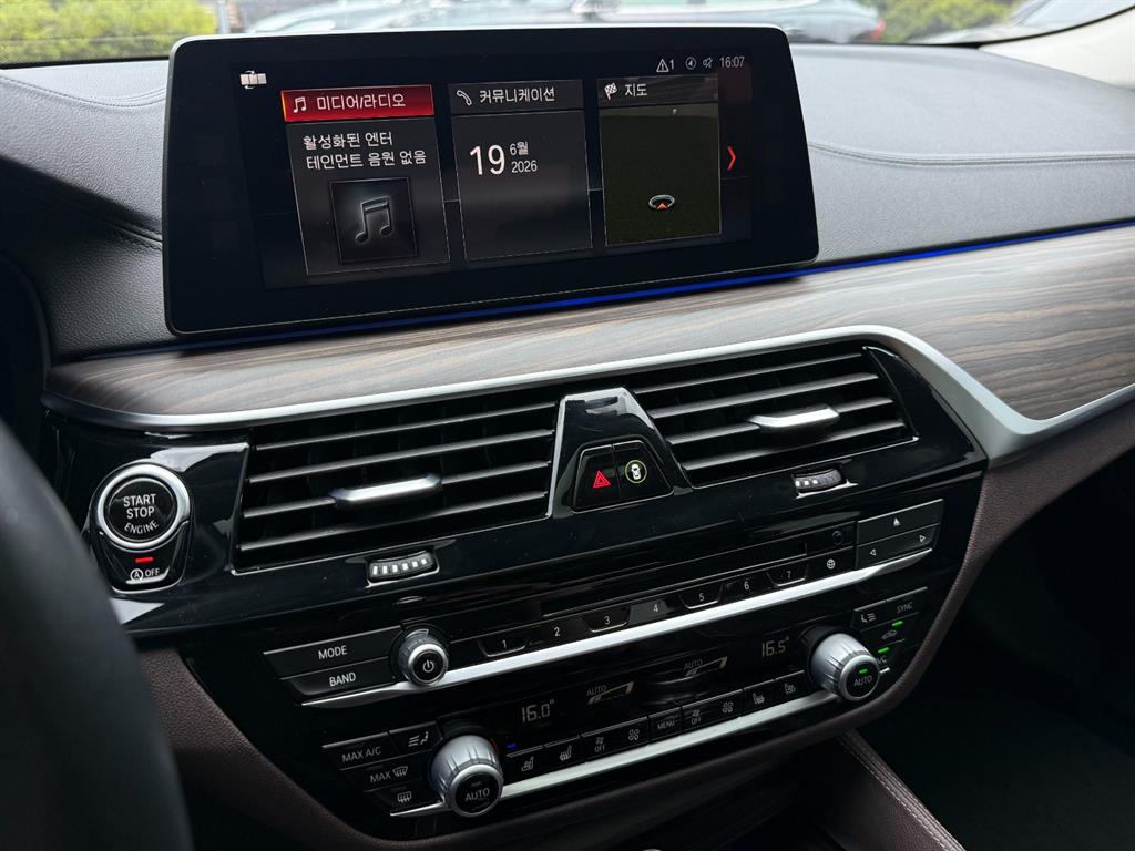 BMW 5 Series 2018 Blanco - Importación desde Corea - HF Imports Iquique - Foto 16