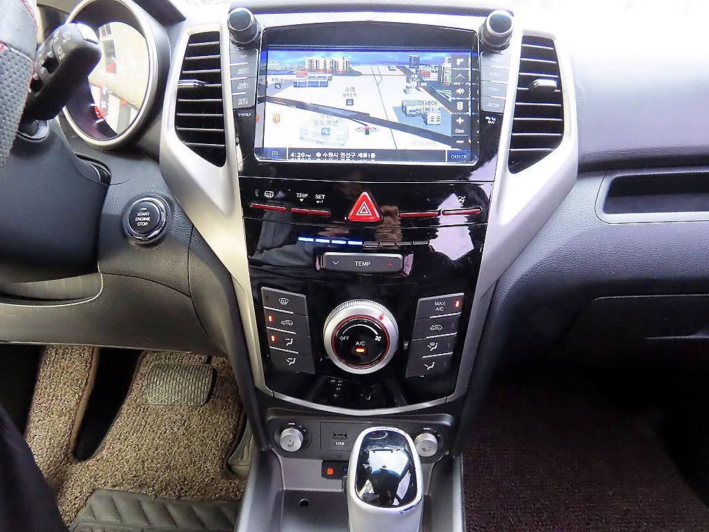 Ssangyong Tivoli 2015 Azul - Importación desde Corea - HF Imports Iquique - Foto 15