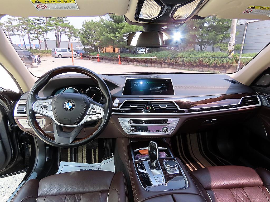BMW 7 Series - Vista 9