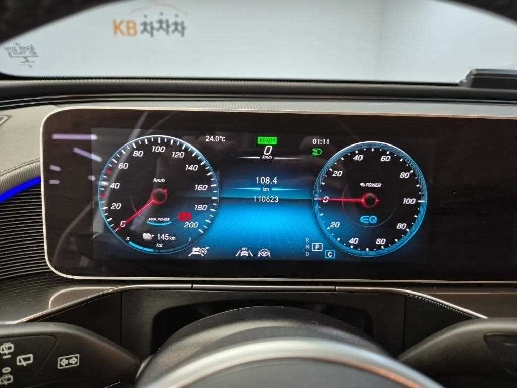 Mercedes Benz EQC - Vista 8