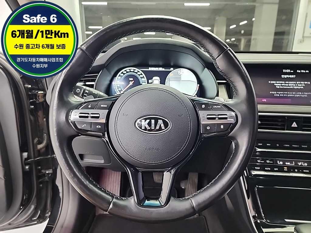 KIA K7 - Vista 11