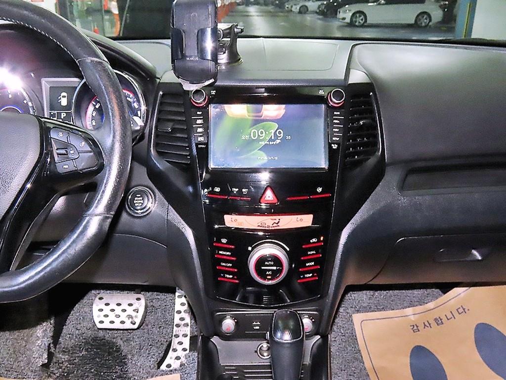 Ssangyong Tivoli 2016 Azul - Importación desde Corea - HF Imports Iquique - Foto 13