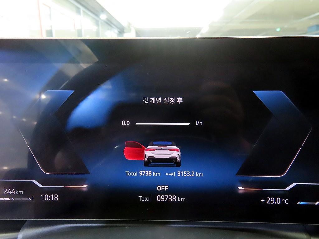 BMW 4 Series 2025 - Importación desde Corea - HF Imports Iquique - Foto 14