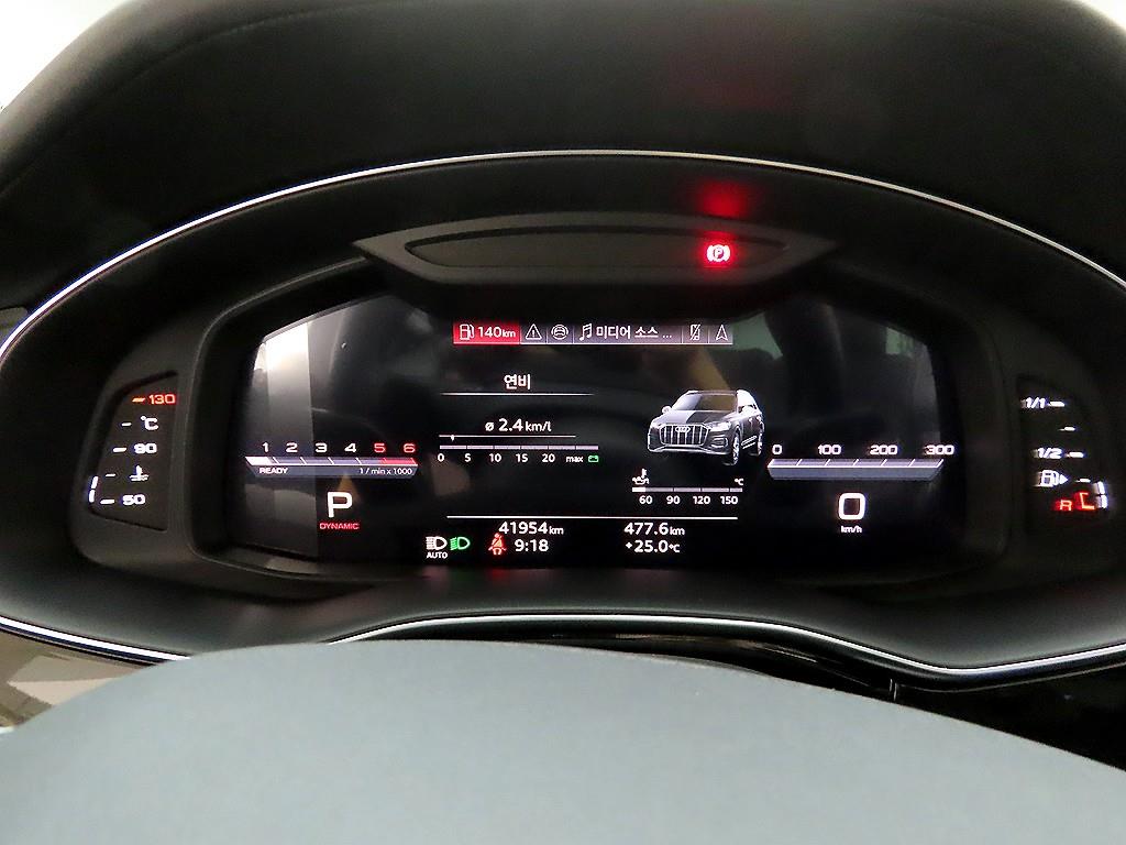 Audi Q7 - Vista 8