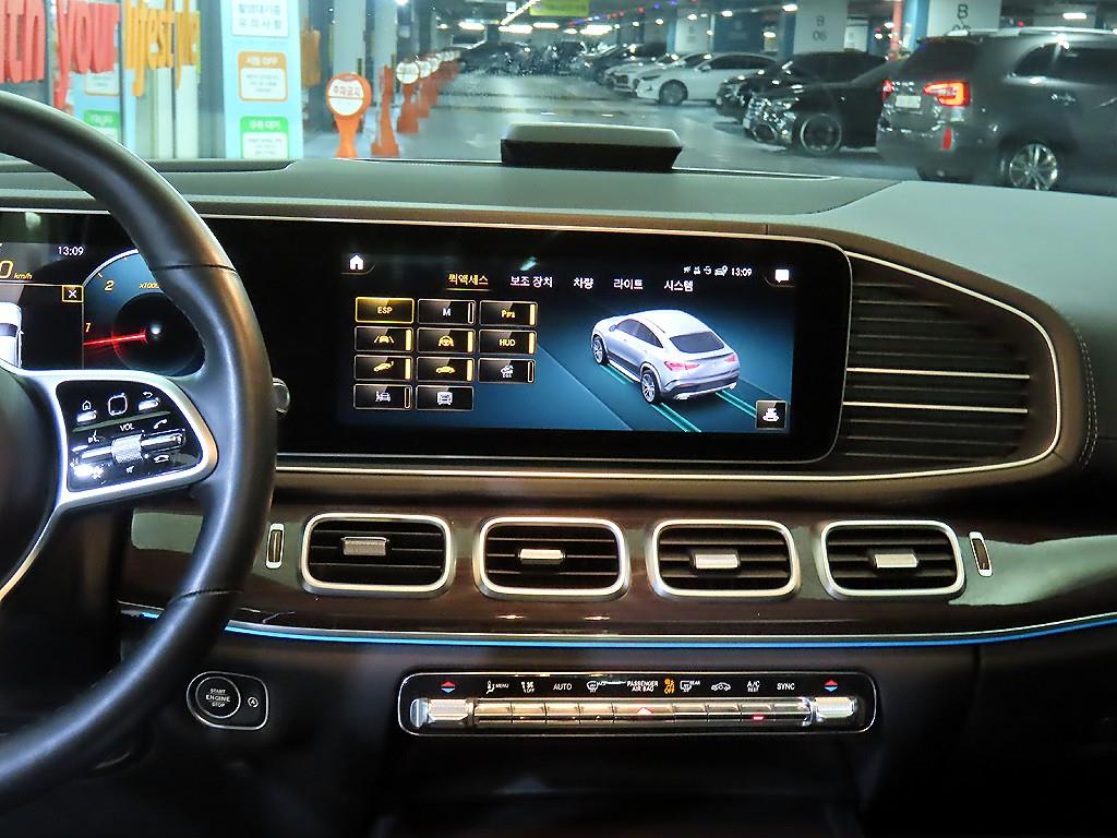 Mercedes Benz GLE Class 2021 - Importación desde Corea - HF Imports Iquique - Foto 13