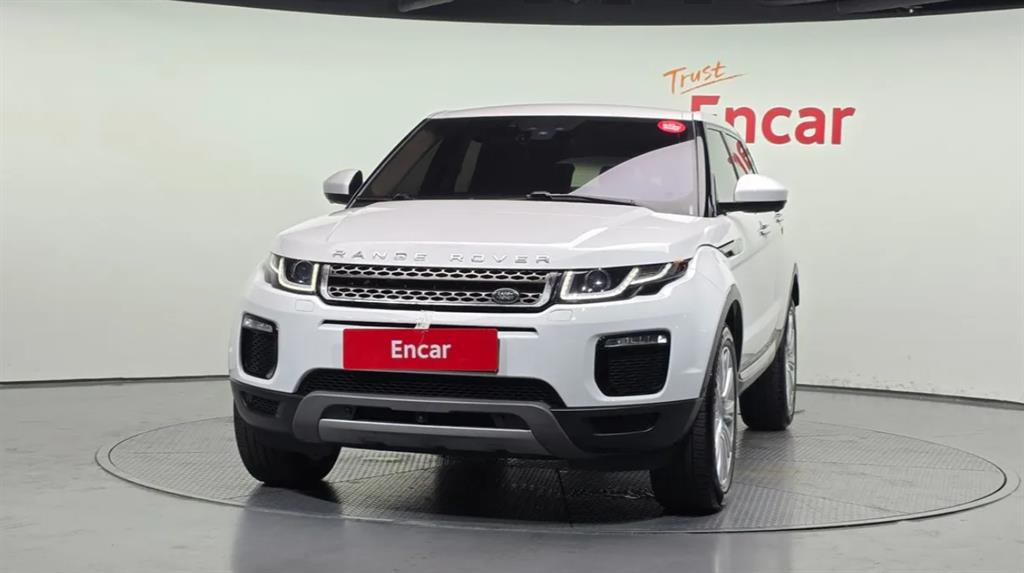 Land Rover Range Rover Bike - Vista 3