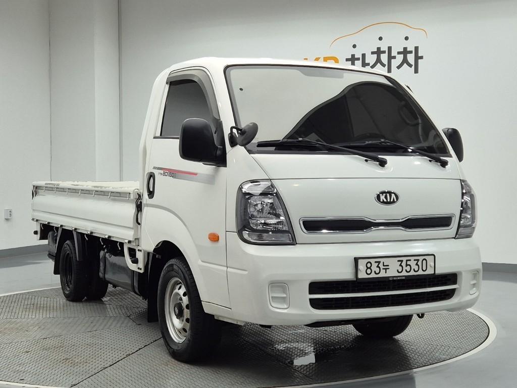 Small Truck Cargo (small) - Vista 2