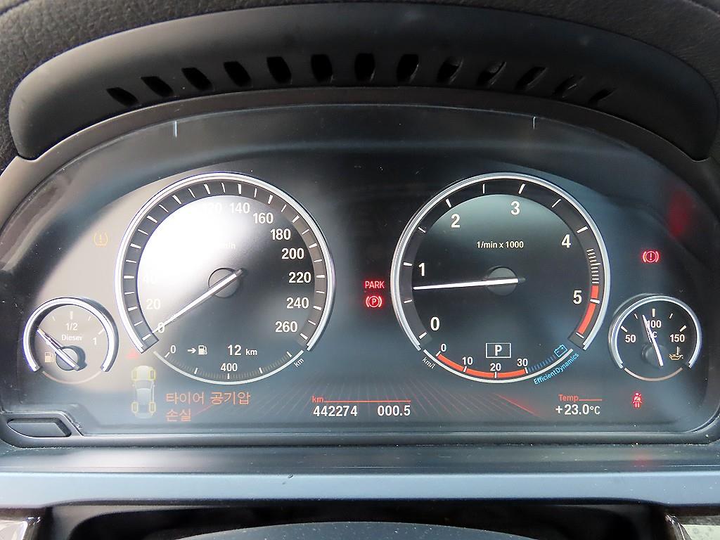 BMW 7 Series - Vista 9