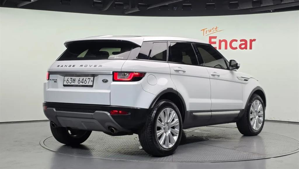 Land Rover Range Rover Bike - Vista 2