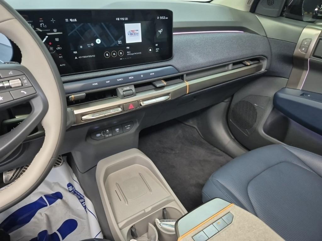 KIA EV3 2024 Gris - Importación desde Corea - HF Imports Iquique - Foto 20