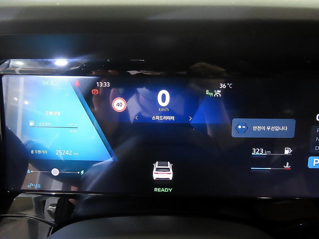 SAMSUNG Grand Koleos - Vista 11