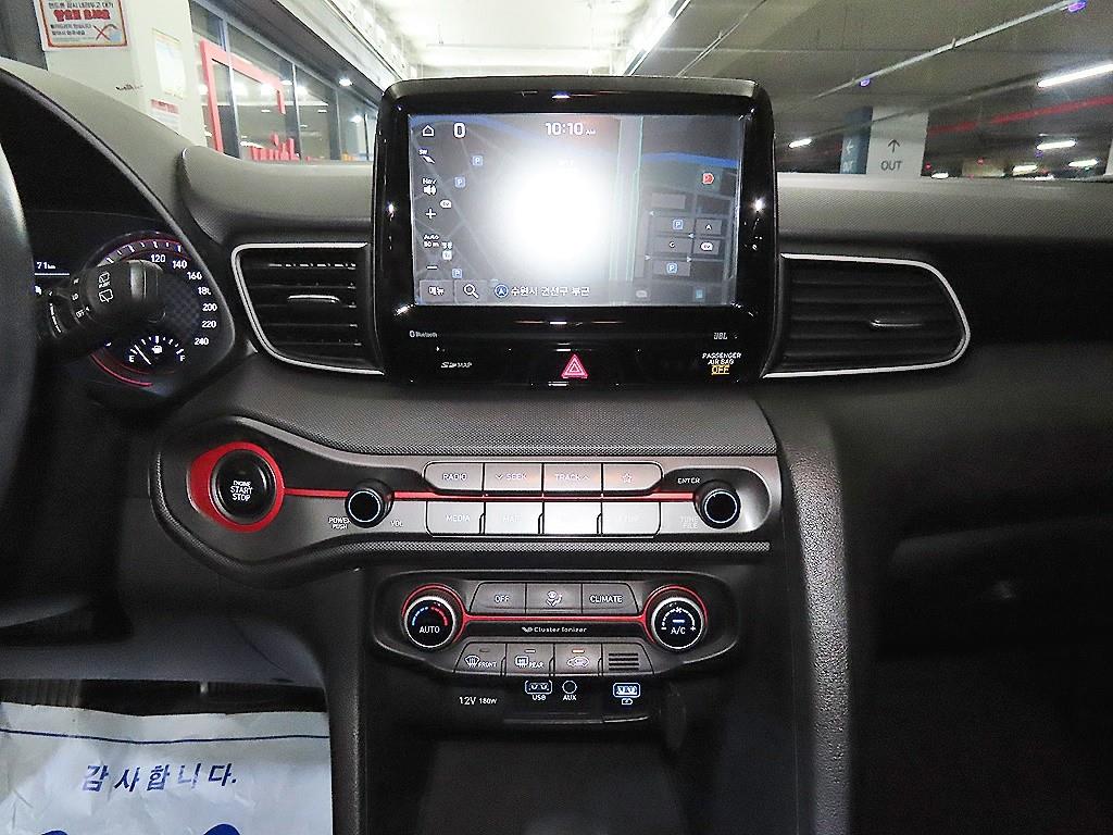HYUNDAI Veloster 2020 - Importación desde Corea - HF Imports Iquique - Foto 13