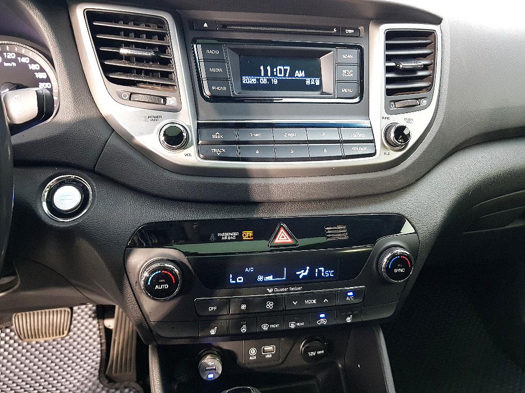 HYUNDAI Tucson 2017 Gris - Importación desde Corea - HF Imports Iquique - Foto 15