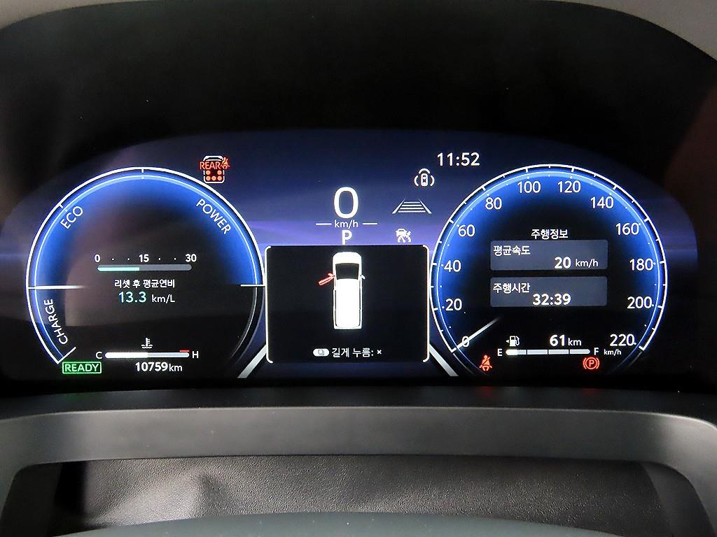 Toyota Alphard 2025 Blanco - Importación desde Corea - HF Imports Iquique - Foto 13