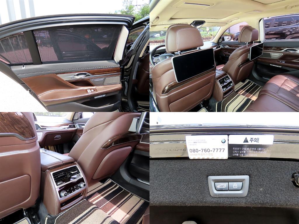 BMW 7 Series 2016 Negro - Importación desde Corea - HF Imports Iquique - Foto 20
