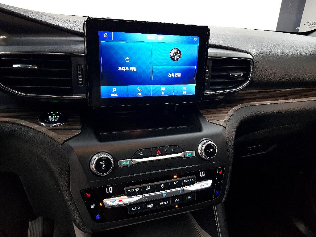 Ford Explorer 2020 Negro - Importación desde Corea - HF Imports Iquique - Foto 13