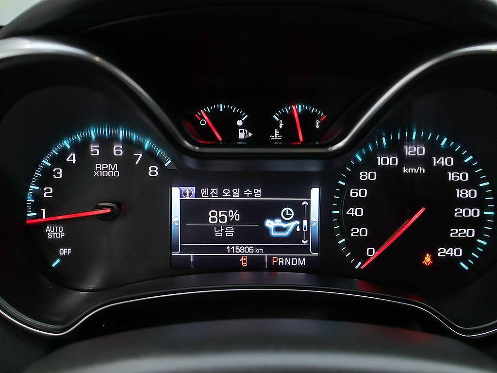 Chevrolet Impala - Vista 8