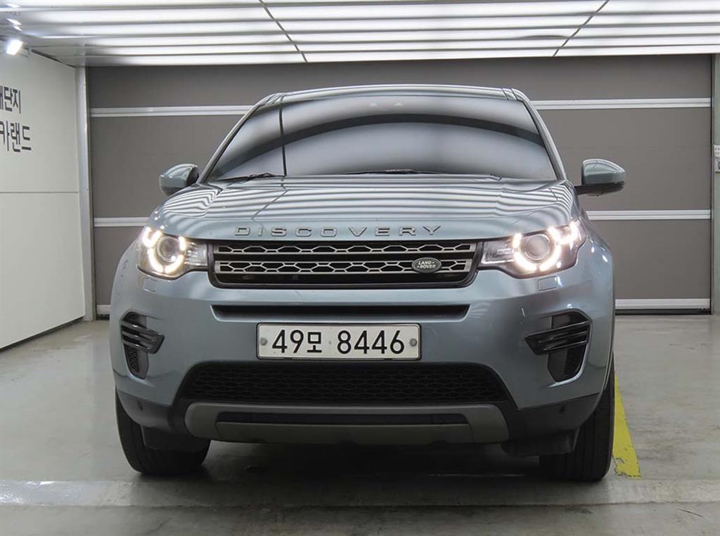 Land Rover Discovery Sports - Vista 2