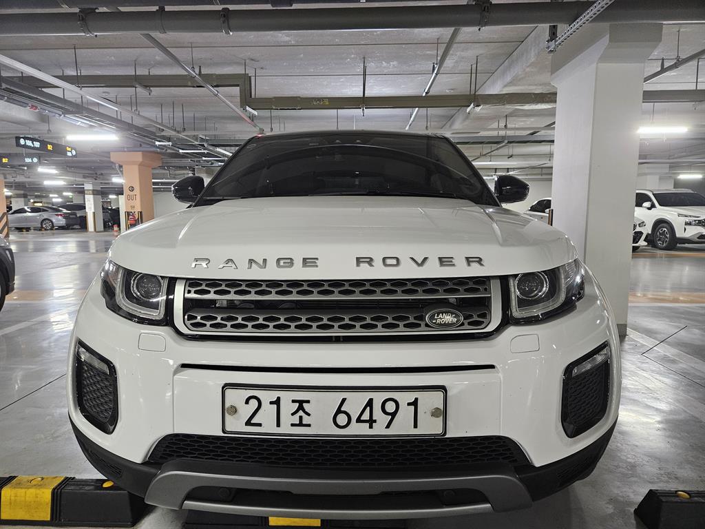 Land Rover Range Rover Bike - Vista 2