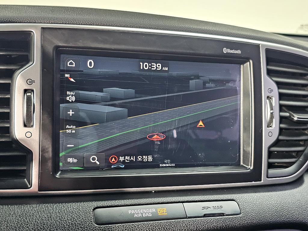 KIA Sportage 2018 Blanco - Importación desde Corea - HF Imports Iquique - Foto 15