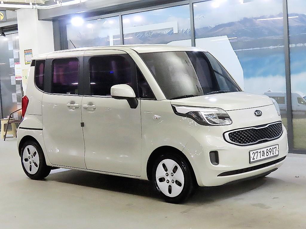 KIA Ray 2015 the color of pearl - Importación desde Corea - HF Imports Iquique - Foto 1