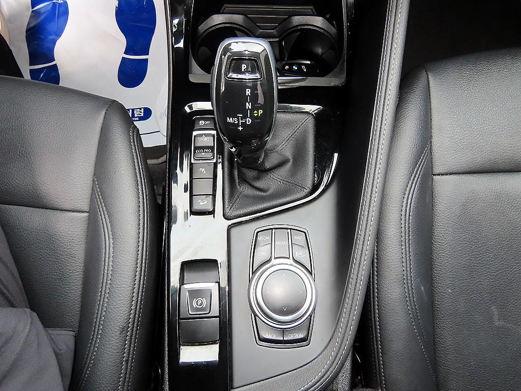 BMW X1 - Vista 12