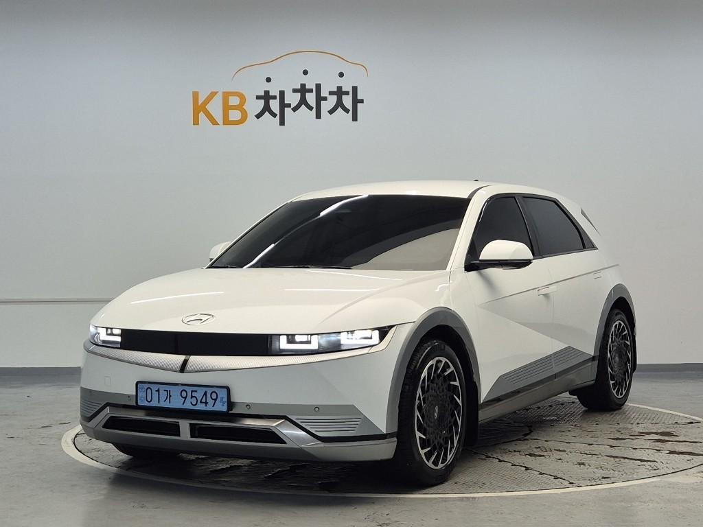 HYUNDAI Ioniq 5 2022 Blanco - Importación desde Corea - HF Imports Iquique - Foto 1