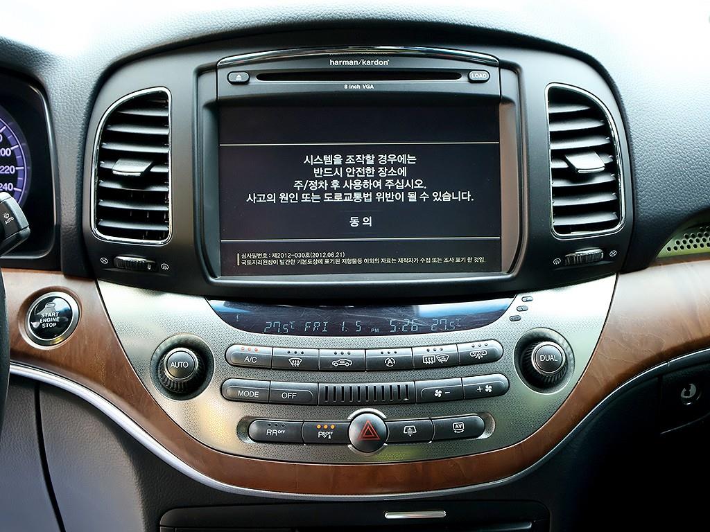 Ssangyong Chairman - Vista 10