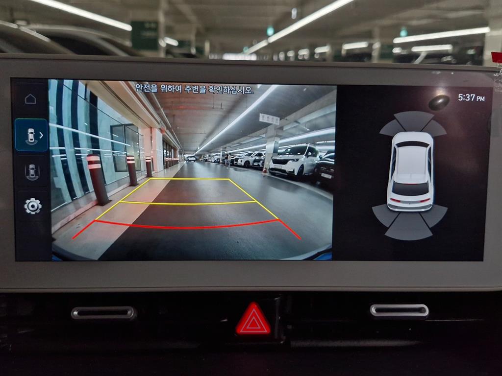 HYUNDAI Ioniq 5 - Vista 9